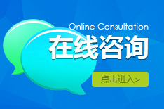 留言信箱